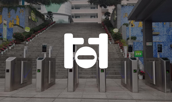 艾科法智能_人臉閘機